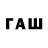 МЕТАДОН VHQ Danil Zarubin_tv