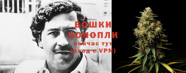наркотики Арсеньев
