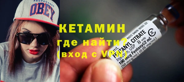 трава Аркадак
