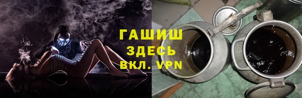 прущие грибы Кодинск