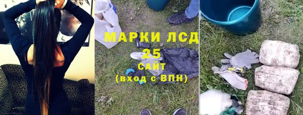 трава Аркадак