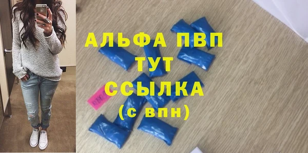 тгк Козельск