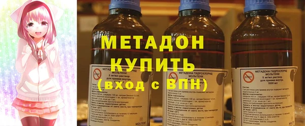 трава Аркадак