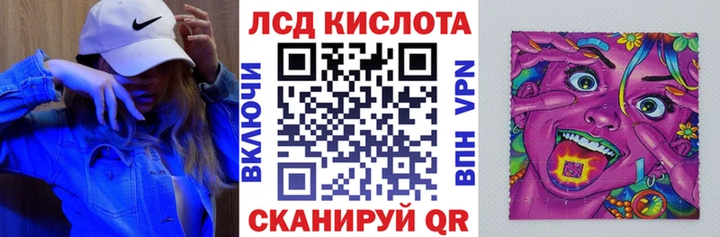 Наркотические марки 1,5мг Орёл